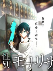 jojo漫画 不灭钻石 杜王町日常 封面图